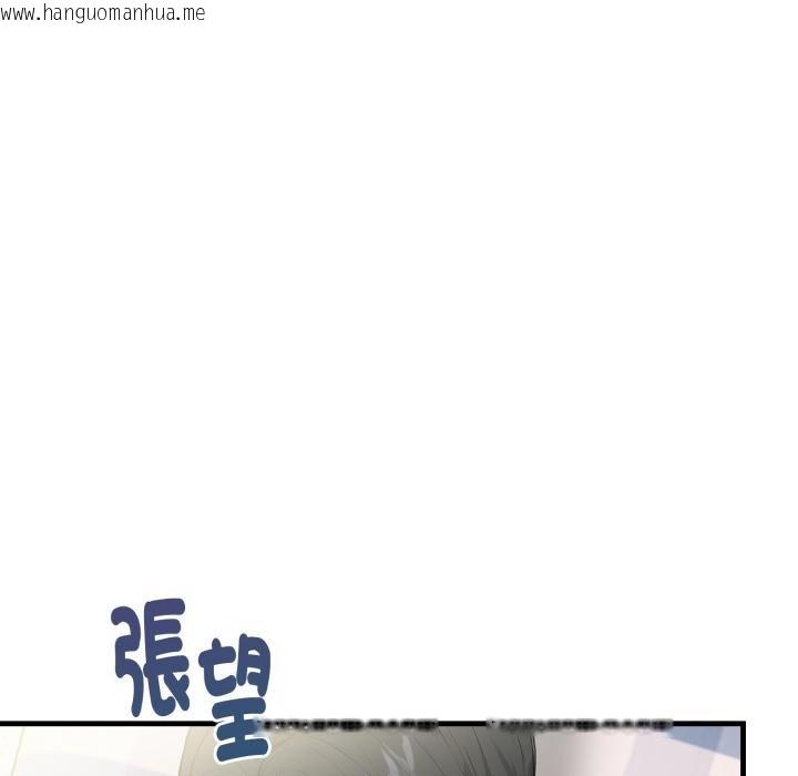 韩国漫画亲切的熟女邻居韩漫_亲切的熟女邻居-第19话在线免费阅读-韩国漫画-第58张图片