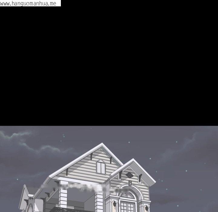 韩国漫画豪门千金的男人韩漫_豪门千金的男人-第2话在线免费阅读-韩国漫画-第67张图片