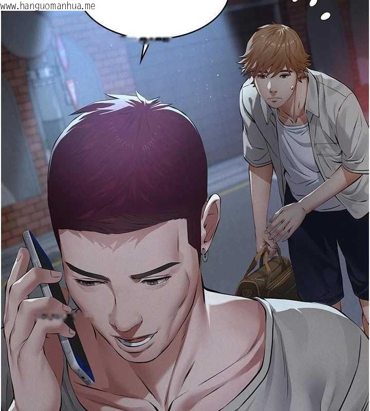 韩国漫画义父韩漫_义父-第12话-掏空计划开始在线免费阅读-韩国漫画-第185张图片