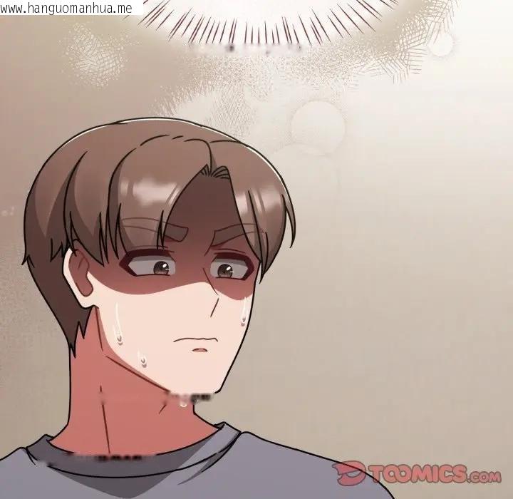 韩国漫画热情拳击馆/抢救拳击馆大作战韩漫_热情拳击馆/抢救拳击馆大作战-第67话在线免费阅读-韩国漫画-第12张图片