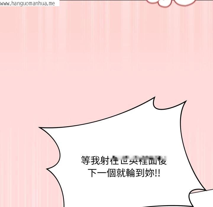 韩国漫画最后的冲刺/冲刺重考班韩漫_最后的冲刺/冲刺重考班-第56话在线免费阅读-韩国漫画-第71张图片