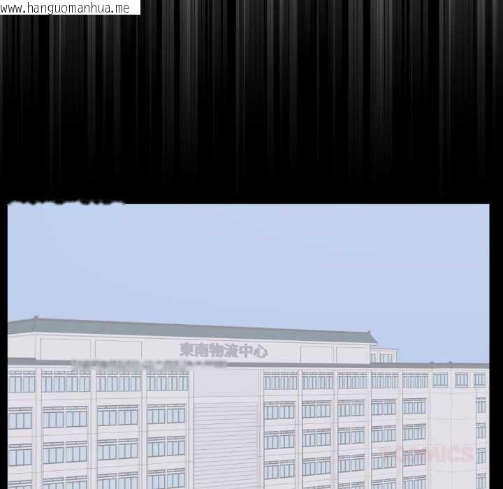 韩国漫画豪门千金的男人韩漫_豪门千金的男人-第10话在线免费阅读-韩国漫画-第62张图片