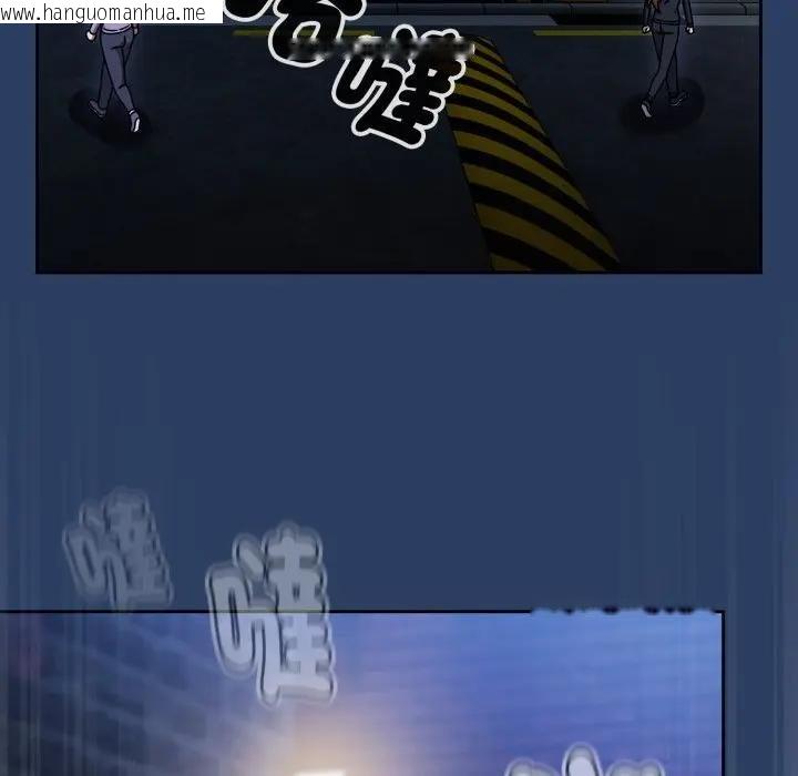 韩国漫画热情拳击馆/抢救拳击馆大作战韩漫_热情拳击馆/抢救拳击馆大作战-第67话在线免费阅读-韩国漫画-第92张图片