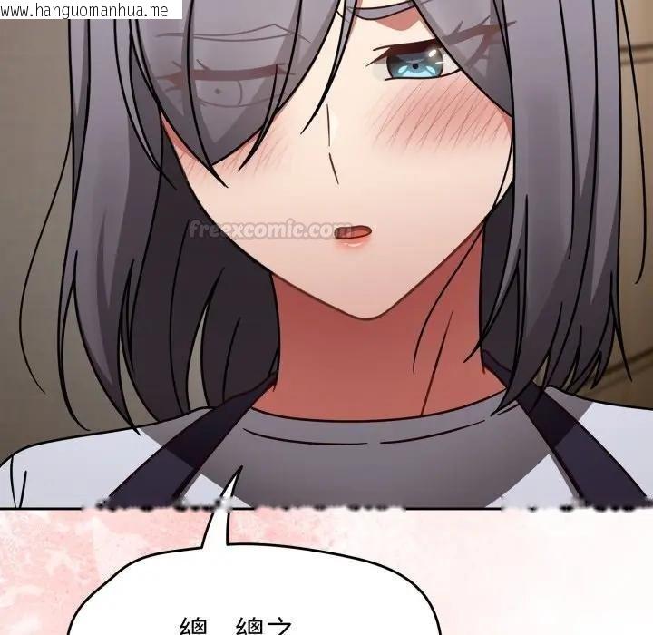 韩国漫画热情拳击馆/抢救拳击馆大作战韩漫_热情拳击馆/抢救拳击馆大作战-第67话在线免费阅读-韩国漫画-第154张图片