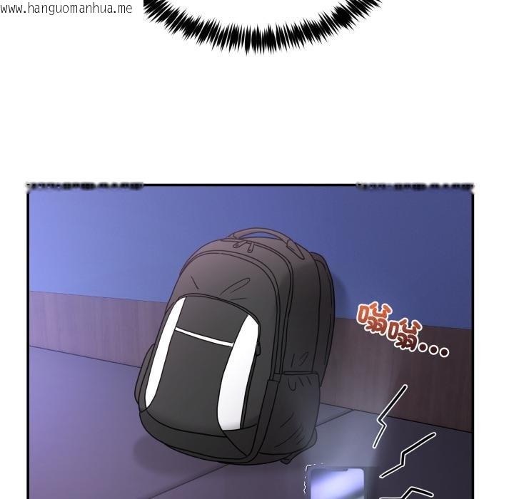 韩国漫画男人止步韩漫_男人止步-第50话在线免费阅读-韩国漫画-第155张图片