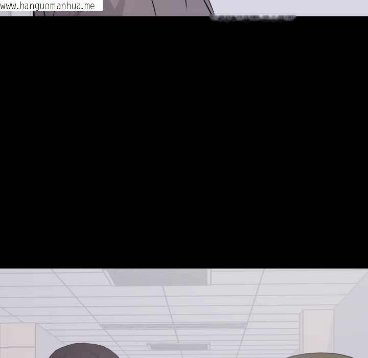 韩国漫画豪门千金的男人韩漫_豪门千金的男人-第10话在线免费阅读-韩国漫画-第116张图片