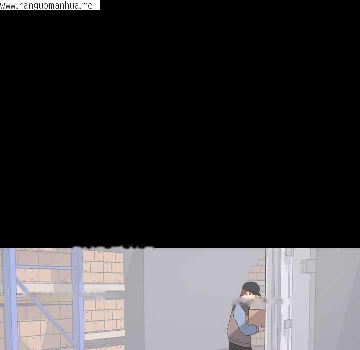 韩国漫画豪门千金的男人韩漫_豪门千金的男人-第10话在线免费阅读-韩国漫画-第73张图片