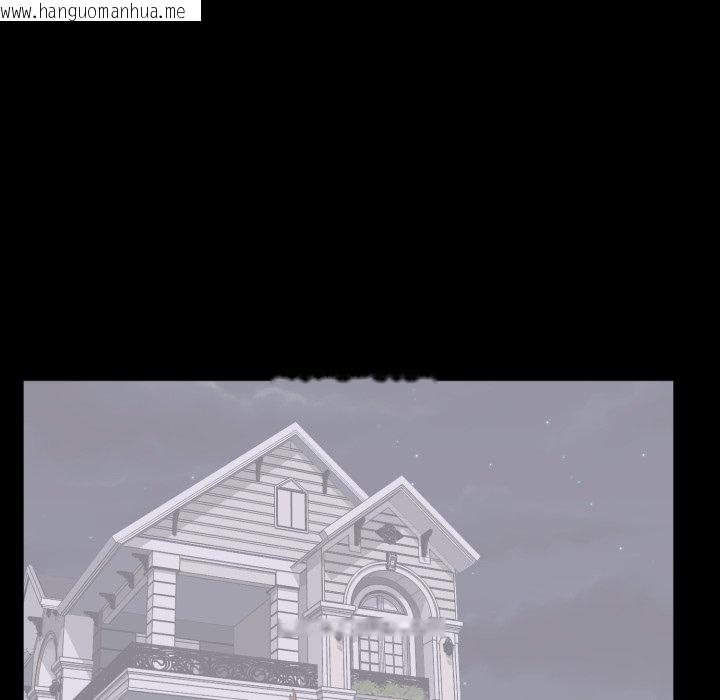 韩国漫画豪门千金的男人韩漫_豪门千金的男人-第4话在线免费阅读-韩国漫画-第50张图片