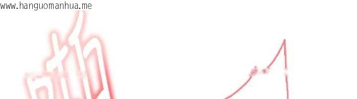 韩国漫画太妹硬闯成人界韩漫_太妹硬闯成人界-第26话-难以拒绝的诱人条件在线免费阅读-韩国漫画-第59张图片