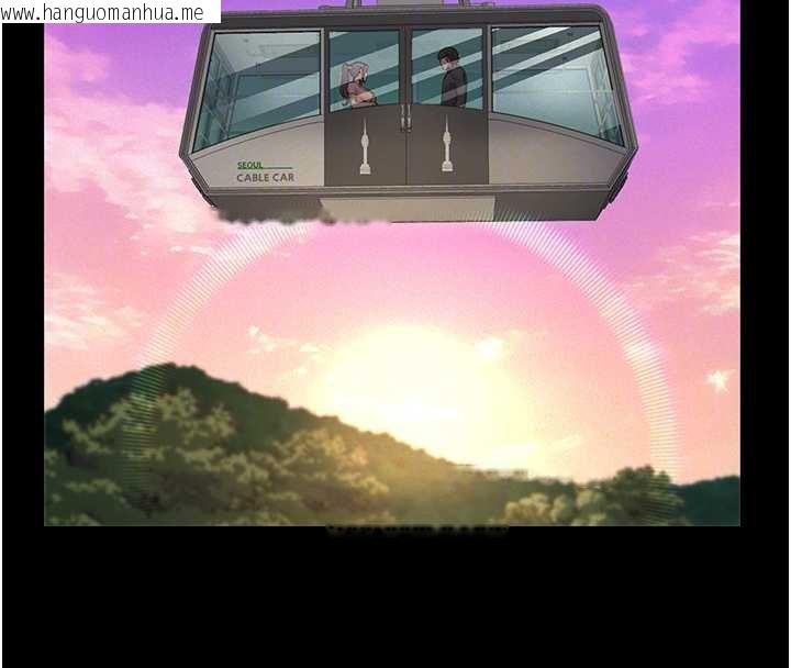 韩国漫画义父韩漫_义父-第12话-掏空计划开始在线免费阅读-韩国漫画-第118张图片