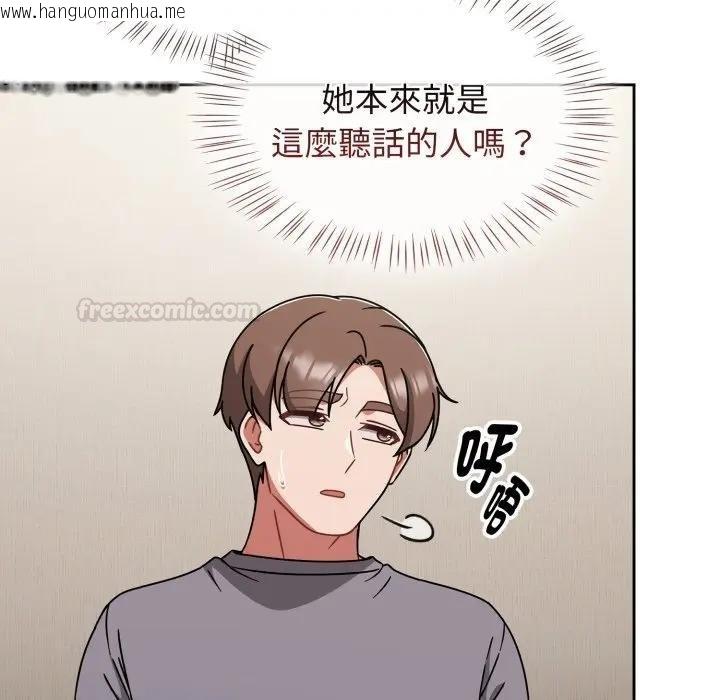 韩国漫画热情拳击馆/抢救拳击馆大作战韩漫_热情拳击馆/抢救拳击馆大作战-第67话在线免费阅读-韩国漫画-第28张图片