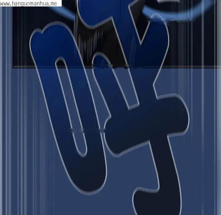 韩国漫画热情拳击馆/抢救拳击馆大作战韩漫_热情拳击馆/抢救拳击馆大作战-第67话在线免费阅读-韩国漫画-第97张图片