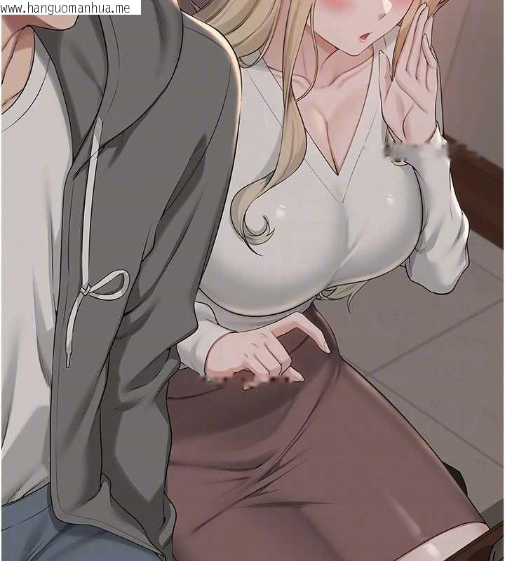 韩国漫画校园成人礼韩漫_校园成人礼-第31话-给你的迎新礼物在线免费阅读-韩国漫画-第80张图片