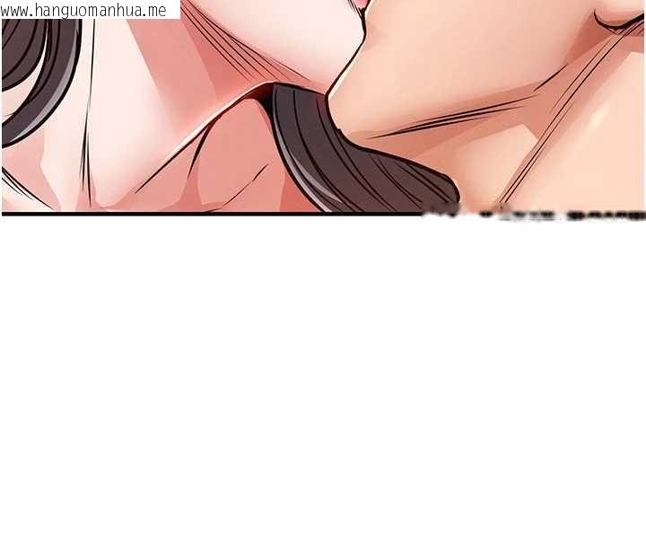 韩国漫画衣锦还乡韩漫_衣锦还乡-第40话-被辉贤征服的另一个人妻在线免费阅读-韩国漫画-第23张图片