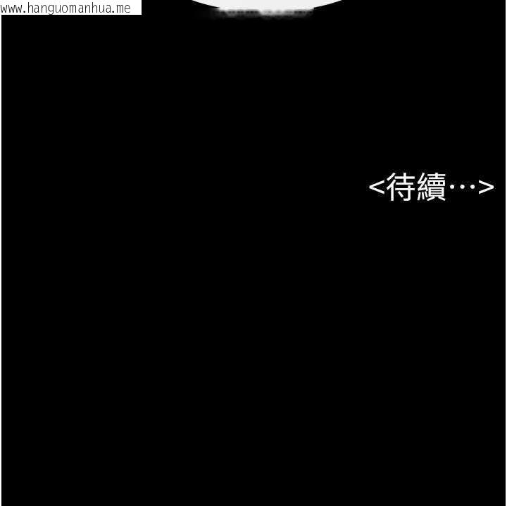 韩国漫画继母与继姐韩漫_继母与继姐-第114话-和哥哥两个人拍影片在线免费阅读-韩国漫画-第163张图片