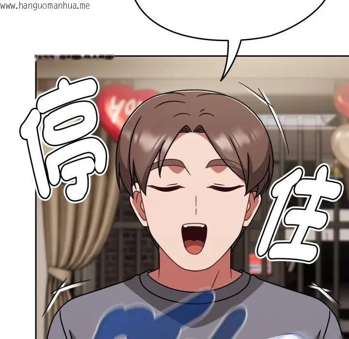 韩国漫画热情拳击馆/抢救拳击馆大作战韩漫_热情拳击馆/抢救拳击馆大作战-第67话在线免费阅读-韩国漫画-第36张图片