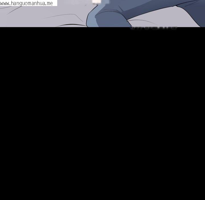 韩国漫画豪门千金的男人韩漫_豪门千金的男人-第2话在线免费阅读-韩国漫画-第80张图片