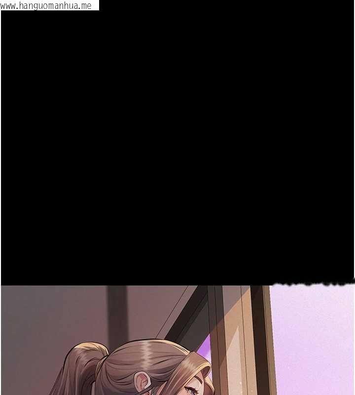 韩国漫画义父韩漫_义父-第12话-掏空计划开始在线免费阅读-韩国漫画-第119张图片