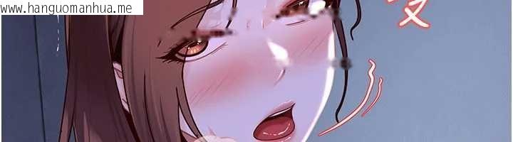 韩国漫画太妹硬闯成人界韩漫_太妹硬闯成人界-第26话-难以拒绝的诱人条件在线免费阅读-韩国漫画-第40张图片