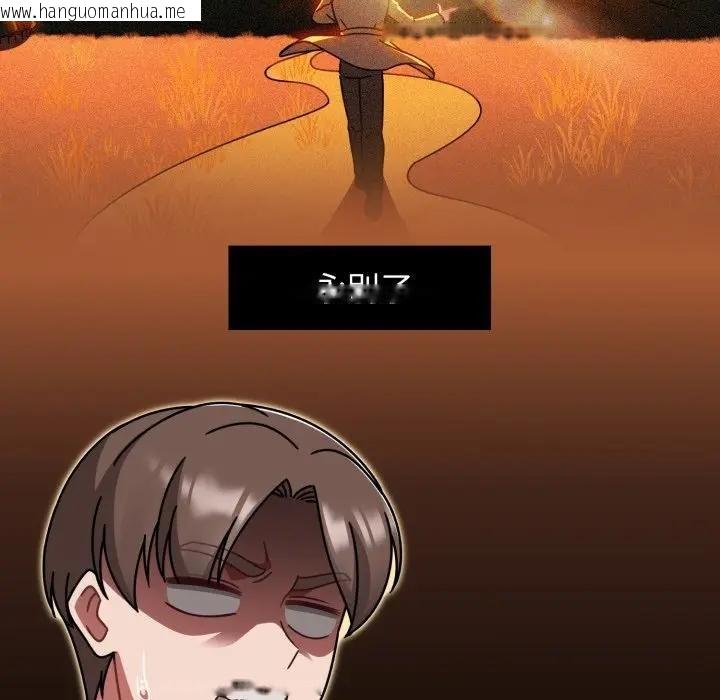 韩国漫画热情拳击馆/抢救拳击馆大作战韩漫_热情拳击馆/抢救拳击馆大作战-第67话在线免费阅读-韩国漫画-第151张图片