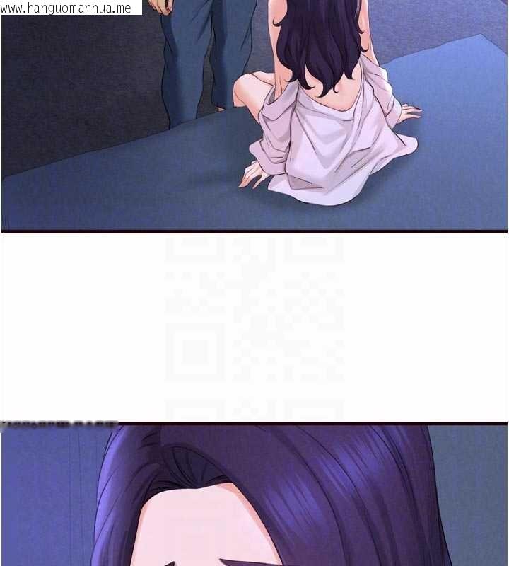 韩国漫画熟女自助餐韩漫_熟女自助餐-第82话-珍贵的洞房花烛夜在线免费阅读-韩国漫画-第51张图片