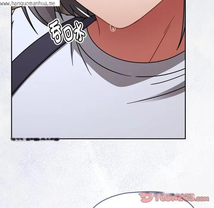 韩国漫画热情拳击馆/抢救拳击馆大作战韩漫_热情拳击馆/抢救拳击馆大作战-第67话在线免费阅读-韩国漫画-第165张图片