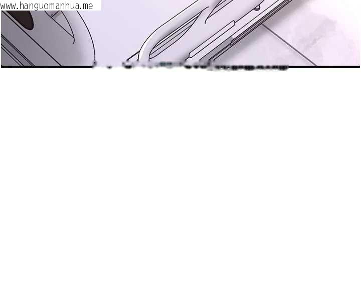 韩国漫画衣锦还乡韩漫_衣锦还乡-第40话-被辉贤征服的另一个人妻在线免费阅读-韩国漫画-第162张图片