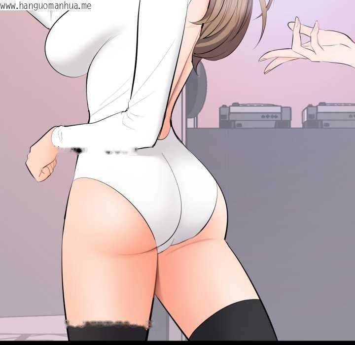 韩国漫画豪门千金的男人韩漫_豪门千金的男人-第7话在线免费阅读-韩国漫画-第43张图片