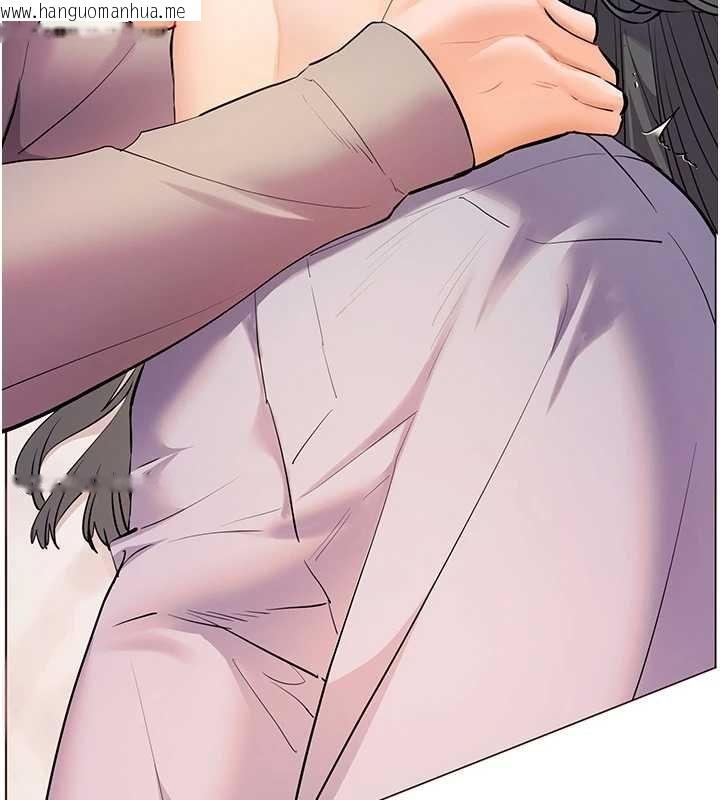 韩国漫画老师的亲密指导韩漫_老师的亲密指导-第93话-荣登爱抚启蒙导师在线免费阅读-韩国漫画-第146张图片