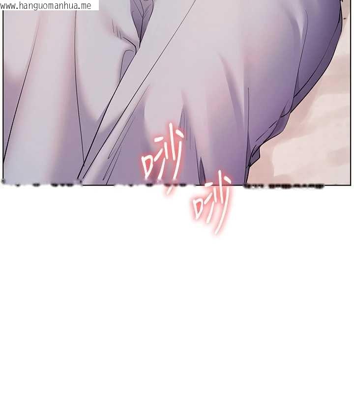 韩国漫画老师的亲密指导韩漫_老师的亲密指导-第93话-荣登爱抚启蒙导师在线免费阅读-韩国漫画-第104张图片