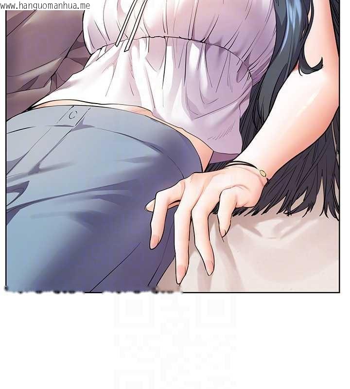 韩国漫画老师的亲密指导韩漫_老师的亲密指导-第93话-荣登爱抚启蒙导师在线免费阅读-韩国漫画-第21张图片