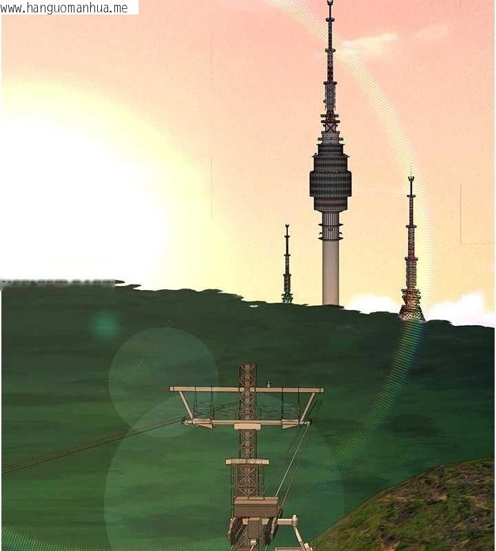 韩国漫画义父韩漫_义父-第12话-掏空计划开始在线免费阅读-韩国漫画-第141张图片