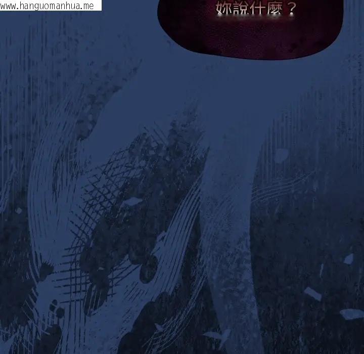 韩国漫画热情拳击馆/抢救拳击馆大作战韩漫_热情拳击馆/抢救拳击馆大作战-第67话在线免费阅读-韩国漫画-第76张图片