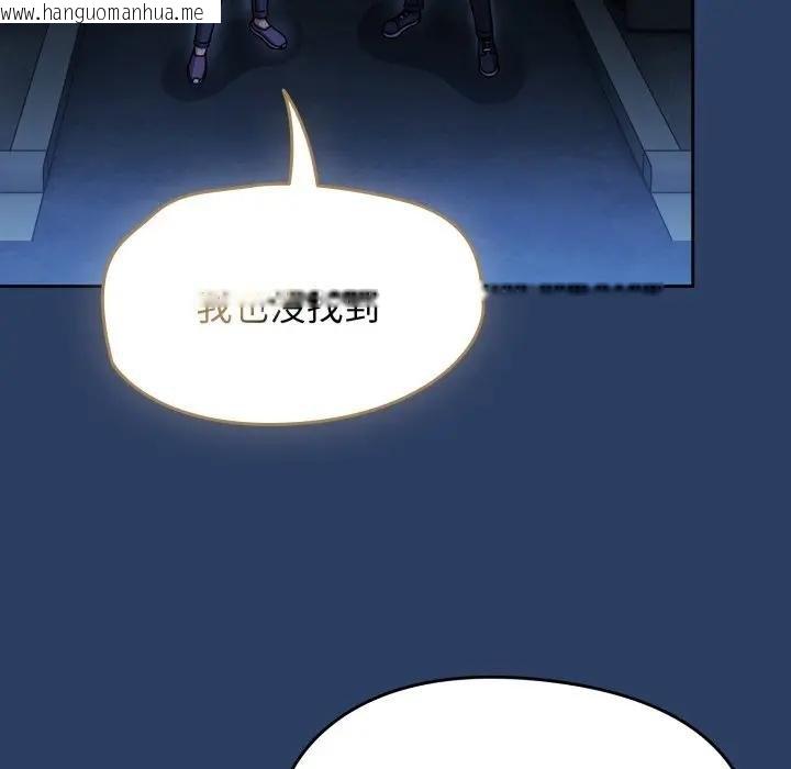 韩国漫画热情拳击馆/抢救拳击馆大作战韩漫_热情拳击馆/抢救拳击馆大作战-第67话在线免费阅读-韩国漫画-第63张图片