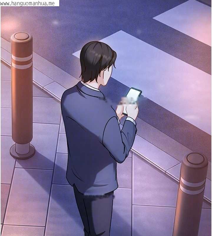 韩国漫画太妹硬闯成人界韩漫_太妹硬闯成人界-第26话-难以拒绝的诱人条件在线免费阅读-韩国漫画-第94张图片