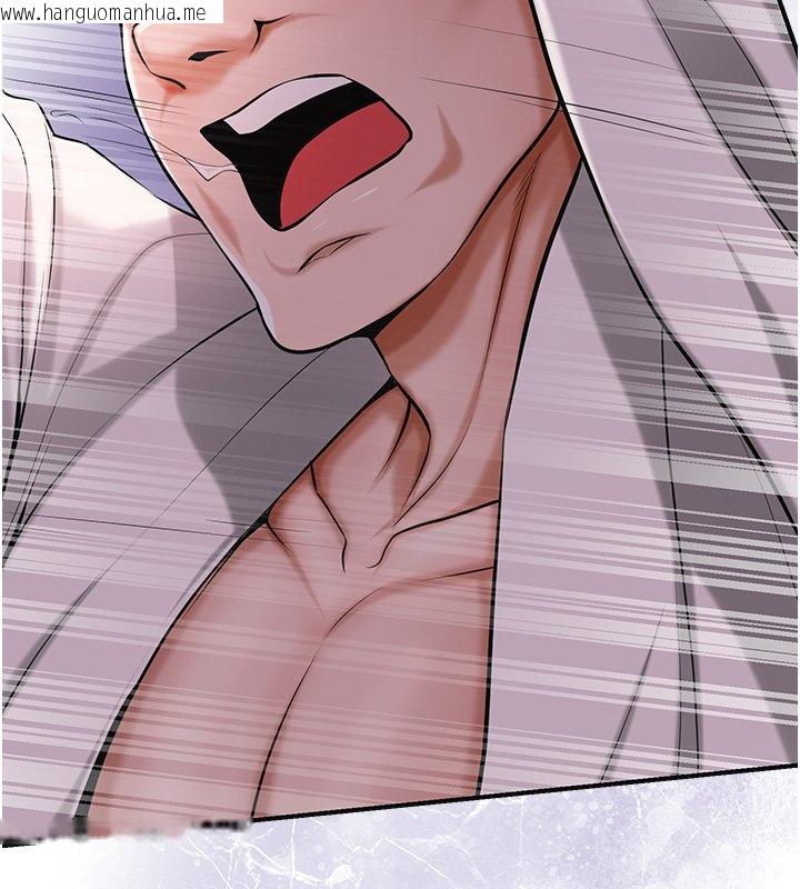 韩国漫画花容湿色:取花点韩漫_花容湿色:取花点-第97话-终于尝到秋香蜜穴在线免费阅读-韩国漫画-第58张图片