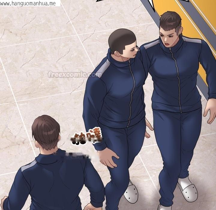 韩国漫画最后的冲刺/冲刺重考班韩漫_最后的冲刺/冲刺重考班-第56话在线免费阅读-韩国漫画-第126张图片