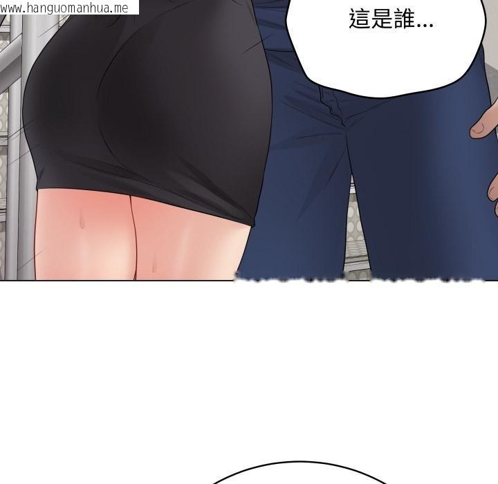 韩国漫画最后的冲刺/冲刺重考班韩漫_最后的冲刺/冲刺重考班-第56话在线免费阅读-韩国漫画-第159张图片