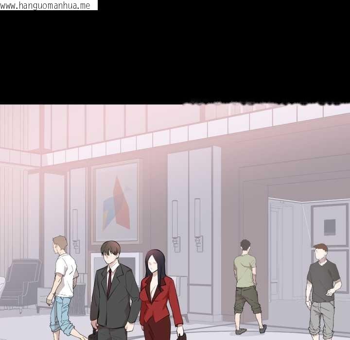 韩国漫画豪门千金的男人韩漫_豪门千金的男人-第8话在线免费阅读-韩国漫画-第74张图片