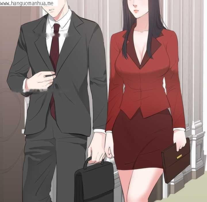 韩国漫画豪门千金的男人韩漫_豪门千金的男人-第6话在线免费阅读-韩国漫画-第54张图片