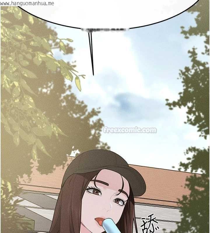 韩国漫画继母与继姐韩漫_继母与继姐-第114话-和哥哥两个人拍影片在线免费阅读-韩国漫画-第98张图片