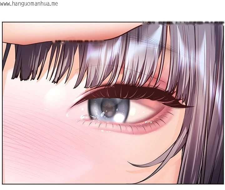 韩国漫画老师的亲密指导韩漫_老师的亲密指导-第93话-荣登爱抚启蒙导师在线免费阅读-韩国漫画-第4张图片