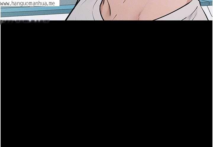 韩国漫画继母与继姐韩漫_继母与继姐-第114话-和哥哥两个人拍影片在线免费阅读-韩国漫画-第108张图片