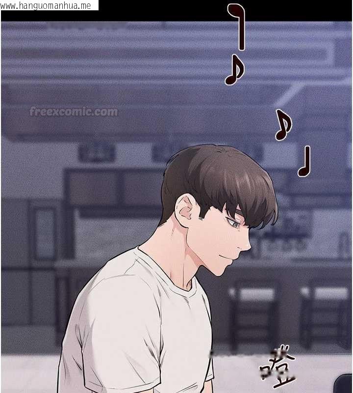 韩国漫画继母与继姐韩漫_继母与继姐-第114话-和哥哥两个人拍影片在线免费阅读-韩国漫画-第56张图片