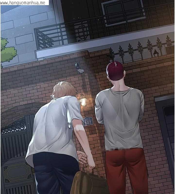 韩国漫画义父韩漫_义父-第12话-掏空计划开始在线免费阅读-韩国漫画-第192张图片