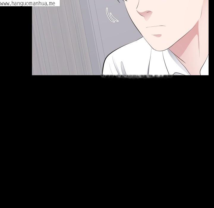 韩国漫画豪门千金的男人韩漫_豪门千金的男人-第4话在线免费阅读-韩国漫画-第72张图片