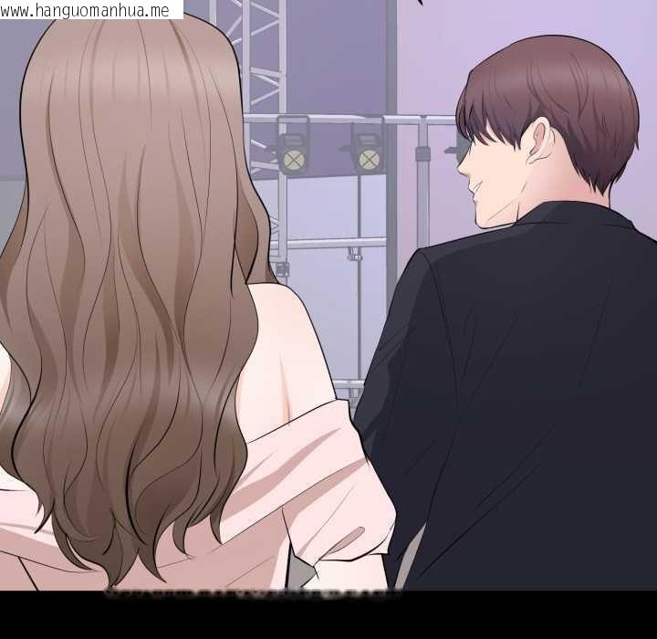 韩国漫画豪门千金的男人韩漫_豪门千金的男人-第7话在线免费阅读-韩国漫画-第53张图片