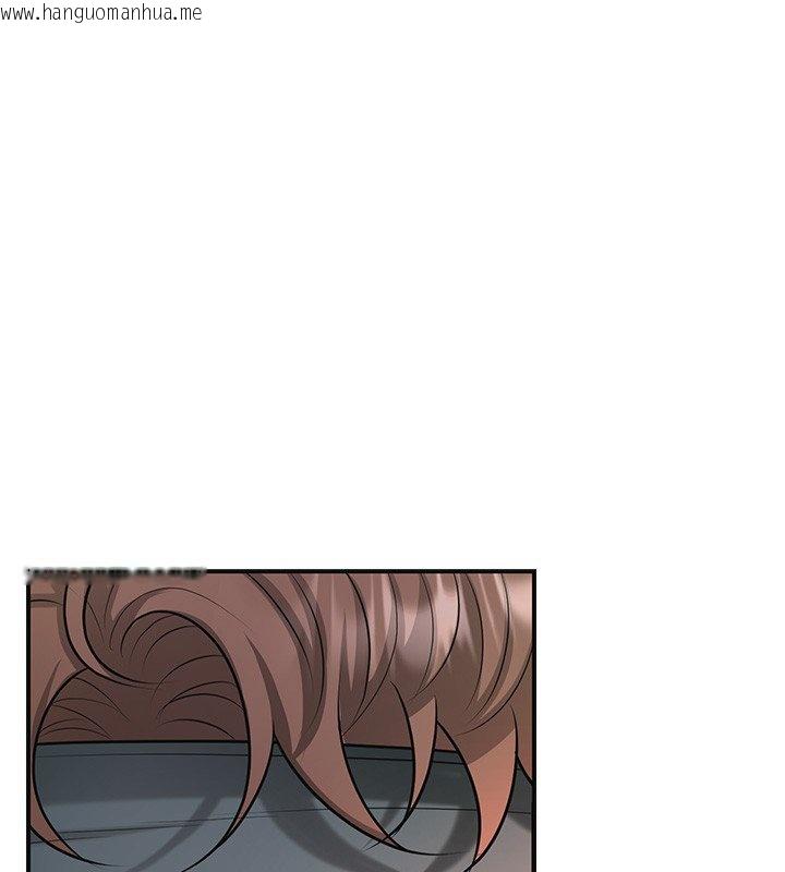 韩国漫画花容湿色:取花点韩漫_花容湿色:取花点-第97话-终于尝到秋香蜜穴在线免费阅读-韩国漫画-第29张图片