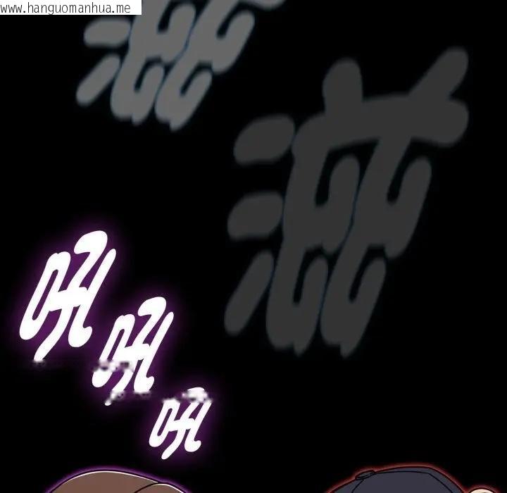 韩国漫画热情拳击馆/抢救拳击馆大作战韩漫_热情拳击馆/抢救拳击馆大作战-第67话在线免费阅读-韩国漫画-第80张图片