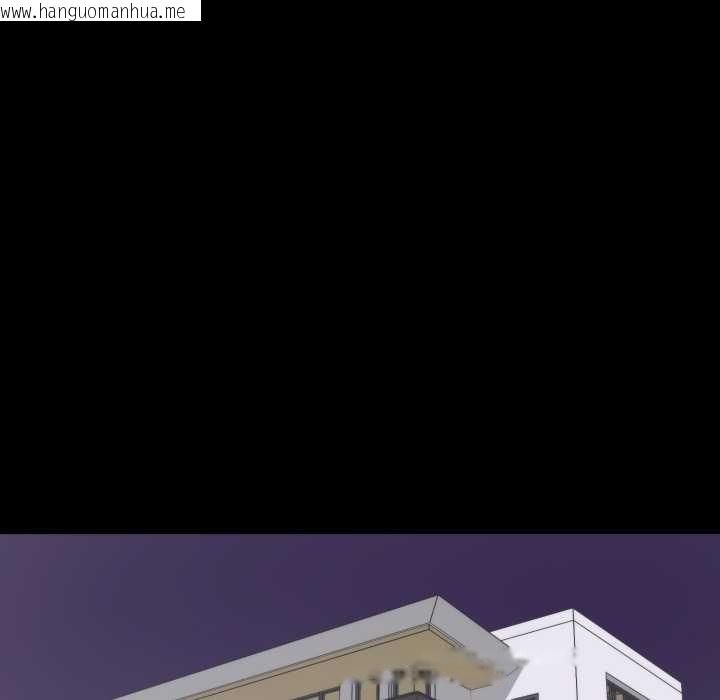 韩国漫画豪门千金的男人韩漫_豪门千金的男人-第8话在线免费阅读-韩国漫画-第12张图片